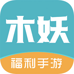 些-官服手游平台app大全PP电子官服手游平台有哪(图20)